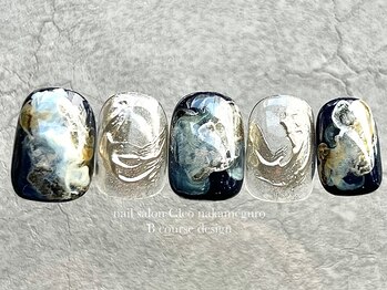 クレオ 中目黒店(Cleo)/【2月】もやもやニュアンス