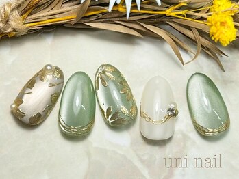 ウニネイル(uni nail)/サンプルデザイン リッチ