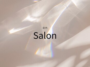 エメ(aimer)/サロン店内