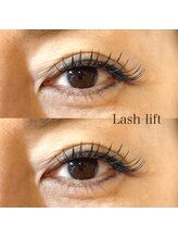 リボーンビューティーリゾート(re-born Beauty Resort)/フラットラッシュ