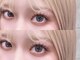 シェリーアイズ 西中島南方(CHERIE is.)の写真/【西中島南方3分/個室☆】ナチュラルでパッチリな目元にしたい方へ♪まつげのお悩みご相談下さい◎