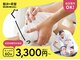 カラダファクトリー 京阪百貨店すみのどう店の写真