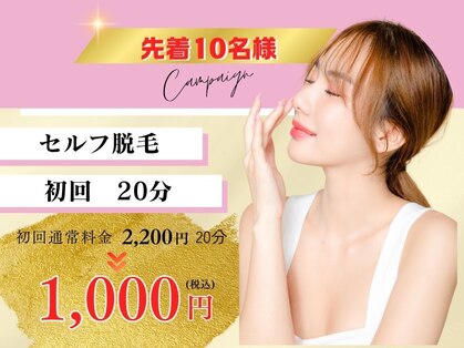 トゥルン(Tworun)の写真
