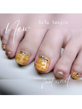 エクラ 天神店(ecla)/