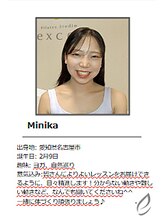 エクセル 名古屋駅店(excel)/インストラクター紹介♪