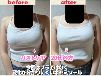 スノードロップ(snowdrop)/