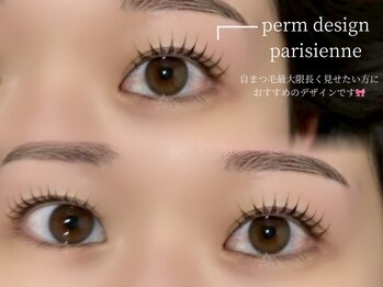 セブンルックスココ 宇都宮西川田店(7LOOKS COCO)/【パリジェンヌ】