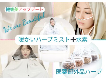 ヨサパーク ジュエル ハビビ 水木店(YOSA PARK JEWEL HABIBI)の写真