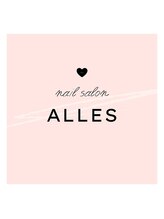 アレス(ALLES)&nbsp;Haruka 