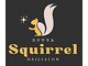 スクワラル(Squirrel)の写真
