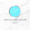 ファシアケアサロンギンザ 東銀座(FASCIA CARE SALON GINZA)のお店ロゴ