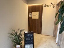 アルムア(almua.)/
