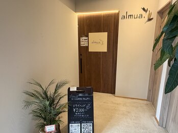 アルムア(almua.)/