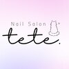 テテ(tete.)のお店ロゴ
