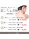 ミント(Mint)の写真/【JR尼崎徒歩7分/完全個室】頭からつま先まで全身にご褒美を♪肩こりや自律神経の乱れを整え癒やしを体験☆