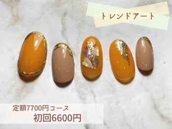 エトワール 大垣店(Etoile)/今月の限定アート7700円→6600円