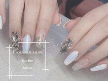 フローラネイルサロン/