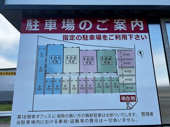 ラクシア 西尾店(LAQXIA)/駐車場