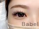 バベル 新町店(Babel)の写真