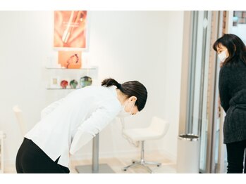 ポーラ ザ ビューティ 八王子店(POLA THE BEAUTY)/またのご来店お待ちしております