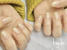 コユビ(koyubi.)/やわらか練乳ワンカラー