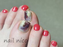 ネイルニコ(nail nico)/ニュアンスワンアート