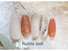 ライリア 本八幡店(Rairia)/アートBコース