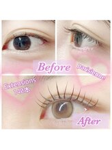 レア(Le'a)/パリエク140本