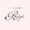 アールスタイル 表参道(R-style)のお店ロゴ