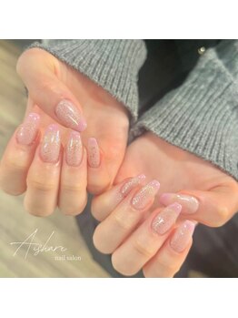 French nail