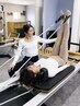 《全身引き締め◎》　ピラティス体験レッスン