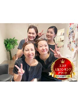 お得に体験メニューを利用したい