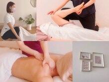 ネロリ(NEROLI)の雰囲気（お身体や好みに合わせたオーダーメイド施術で自分だけの休息を◎）