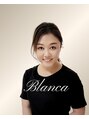 ブランカ(Blanca) 下川  