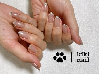 キキネイル 溝の口(kikinail)/ガラスフレンチネイル