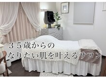 はだなの