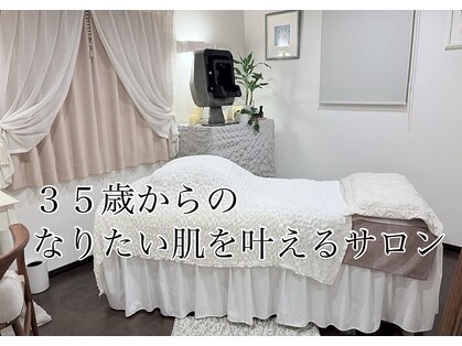 はだなのの写真