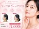 レディラック 大阪梅田本店(Lady Luck)の写真