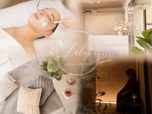 リリー(Lily)