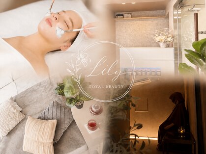 リリー(Lily)の写真
