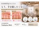 ビエル(BIeL)の写真