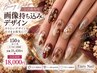 Tiary会員様専用★画像持ち込みデザイン!パーツ地域最多♪【Cコース150分】