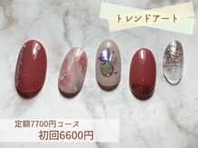 エトワール 大垣店(Etoile)/今月の限定アート7700円→6600円