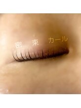 レガーミ バイ ムニ(Legami by MUNI)/お好みのお仕上がりに♪