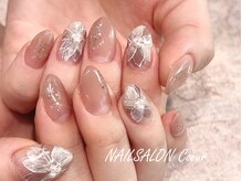 クール(Coeur)/デザイン相談コース￥9900