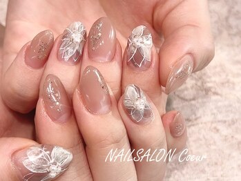 クール(Coeur)/デザイン相談コース¥9900