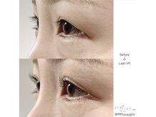 アトリエ プラス リム(atelier +LIM)/パリジェンヌラッシュリフト