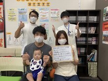 大和田みんなの鍼灸整骨院/産後の骨盤矯正