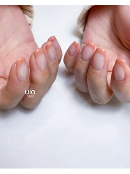 ウロネイルズ(ulo nails)/サーモンピンクのフレンチネイル