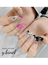 ビネル(Y.BINEL)/お客様ネイル